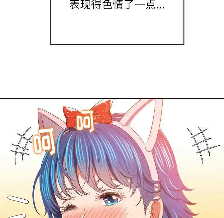 第126张
