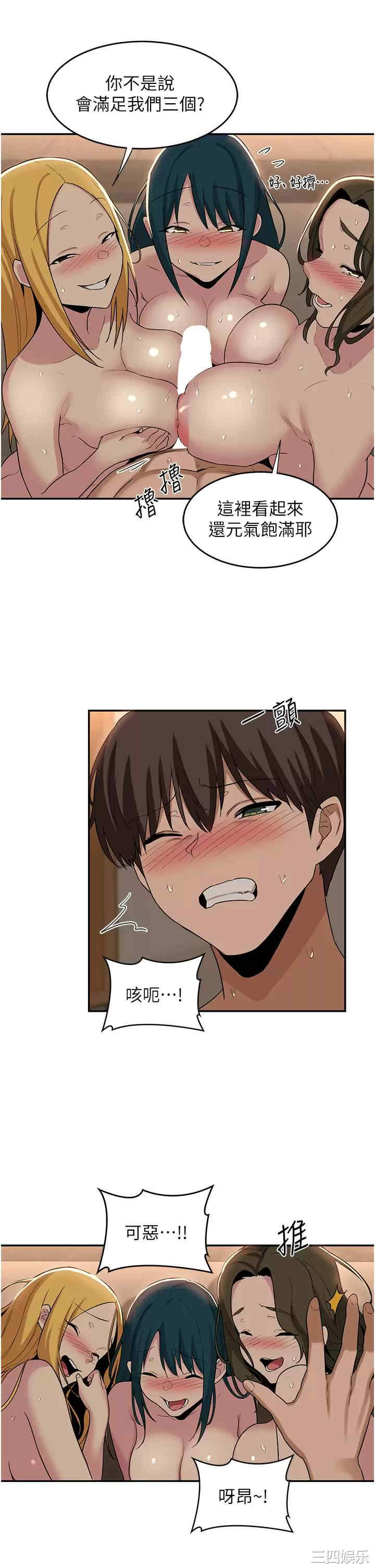 第29张