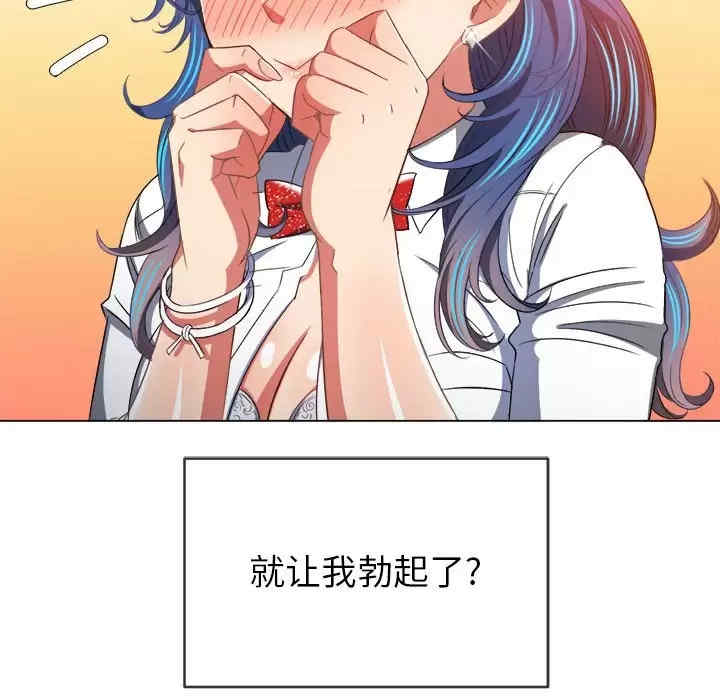 第128张