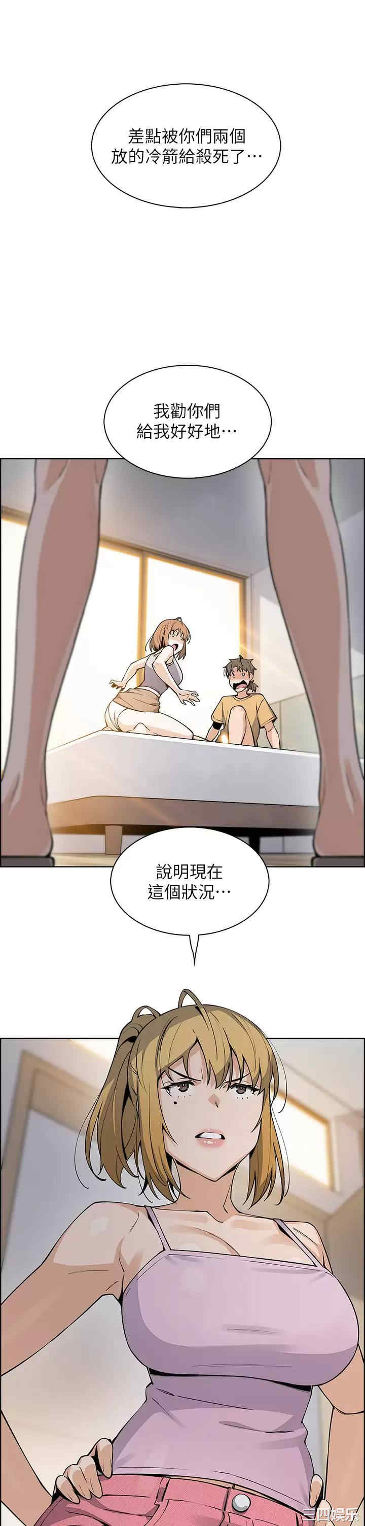 第39张