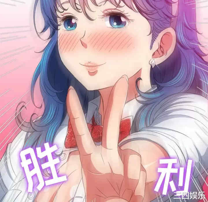 第132张
