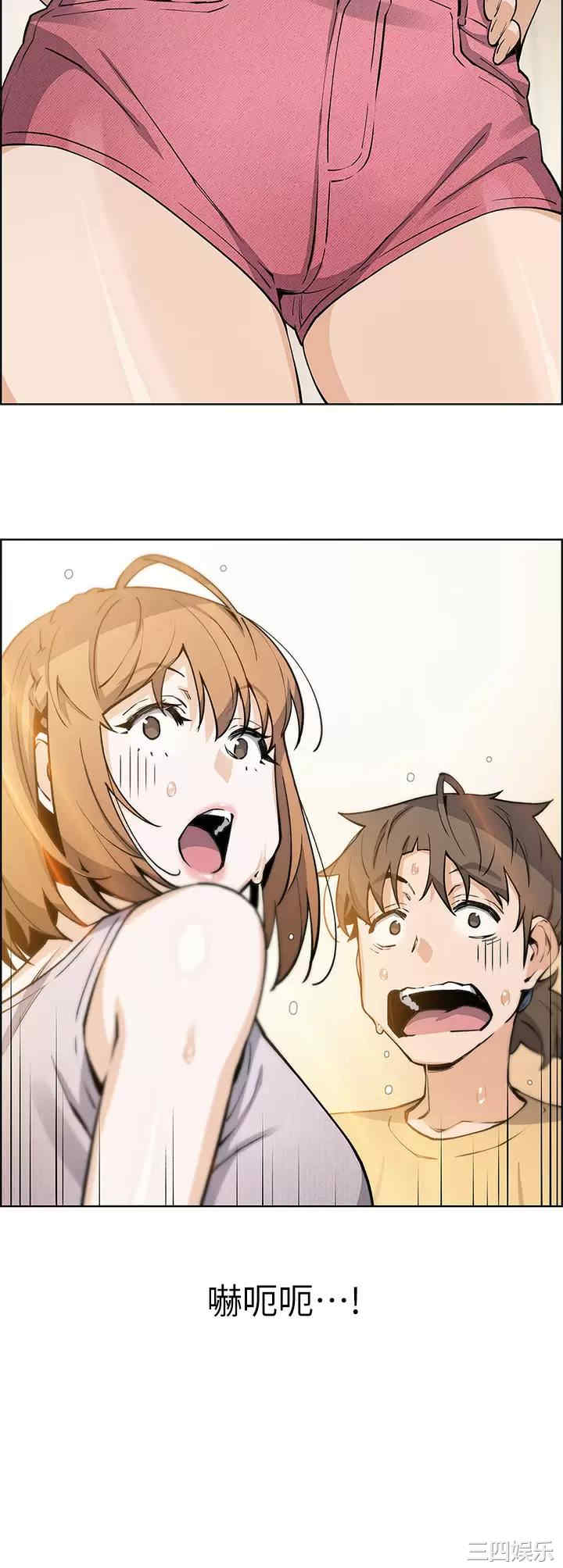 第40张