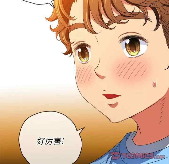 第136张