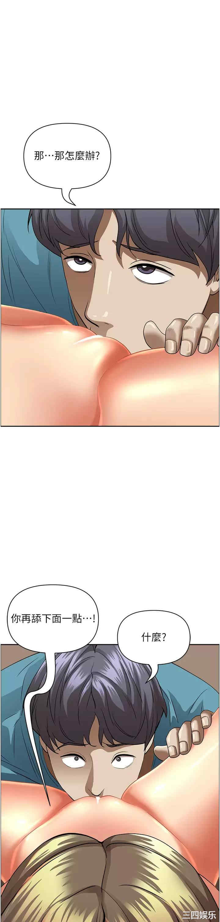 第29张