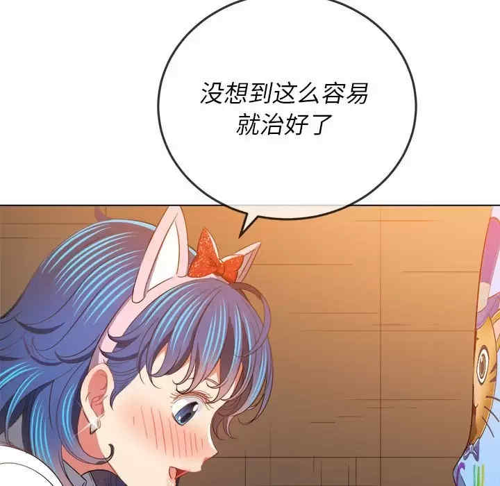 第141张