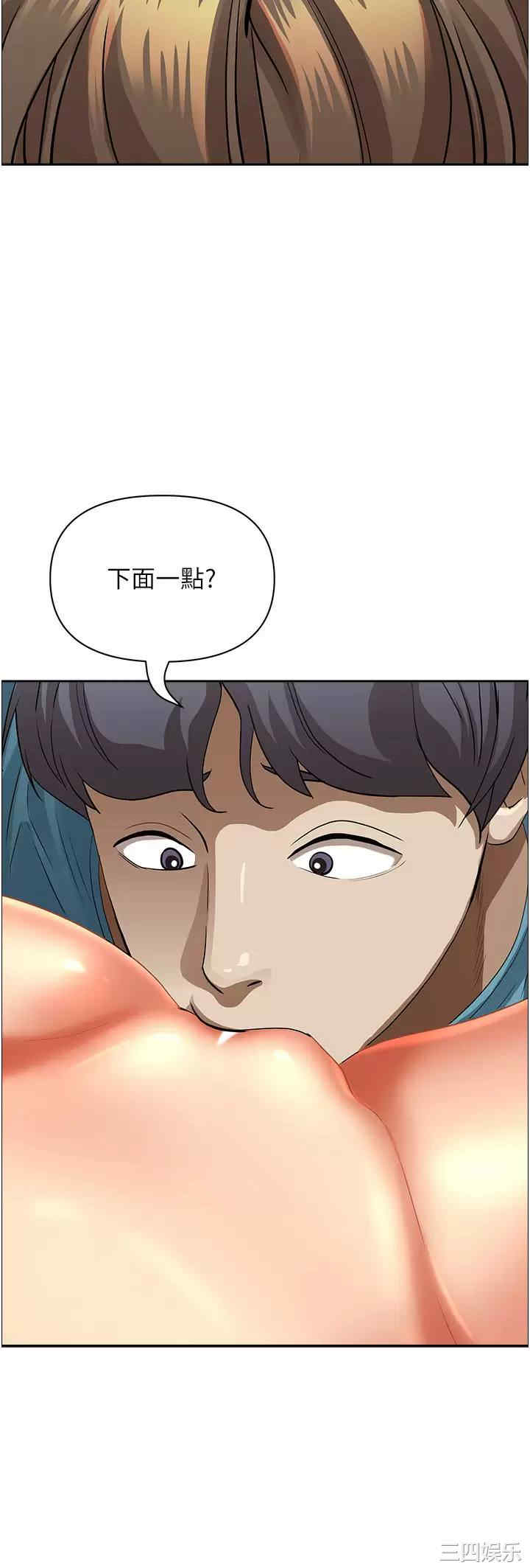 第30张