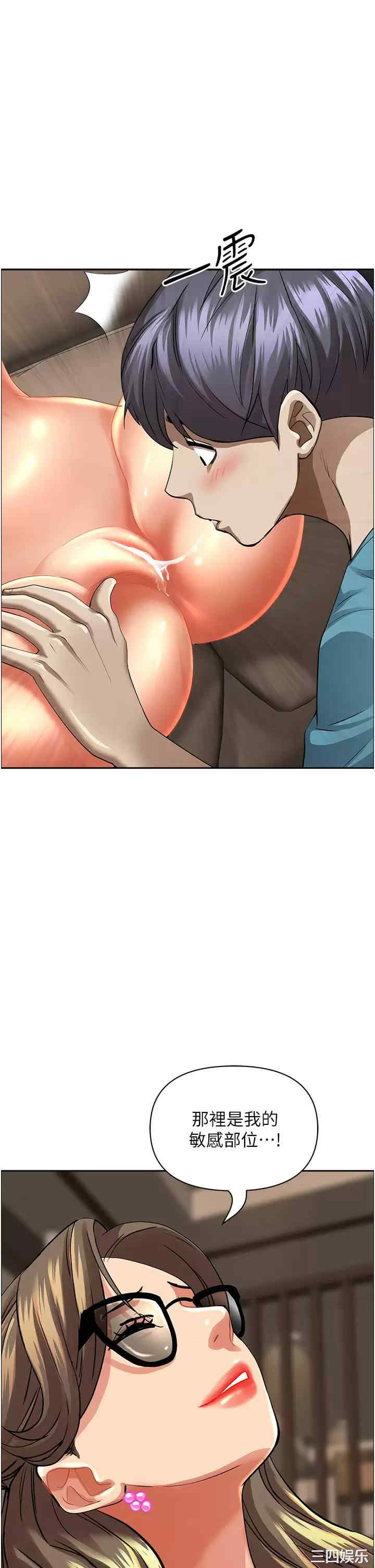 第31张
