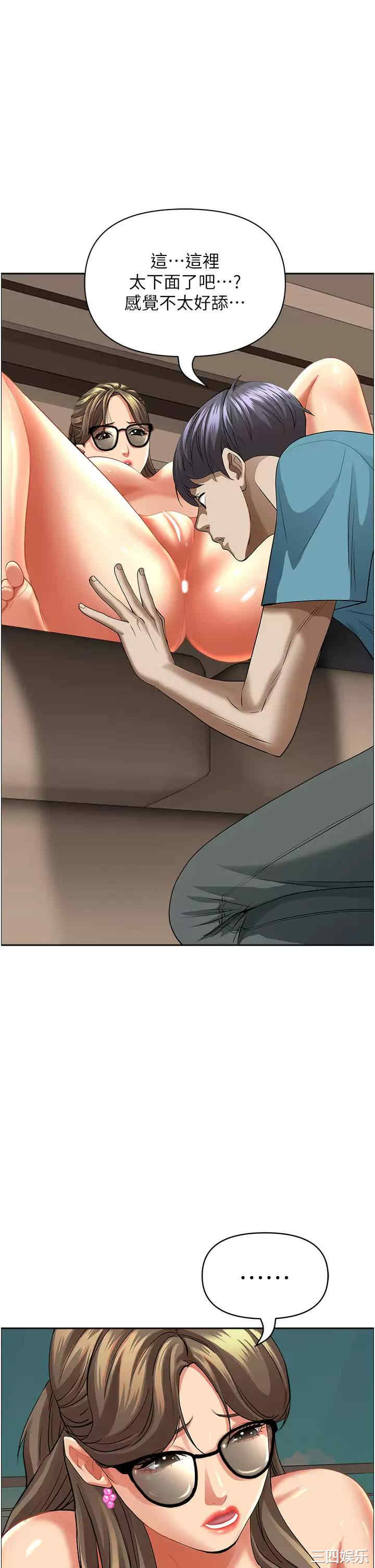 第33张