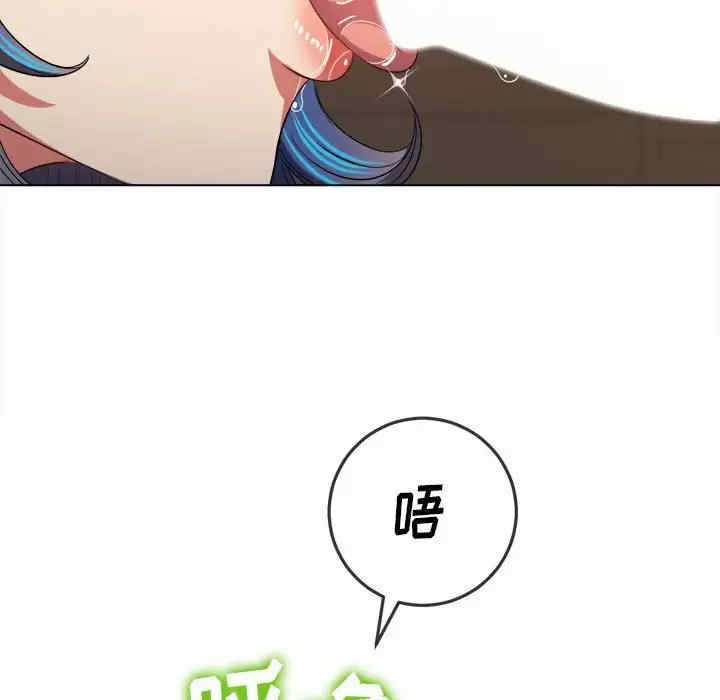 第146张
