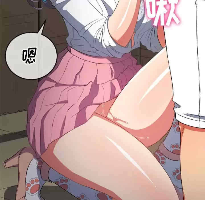 第150张