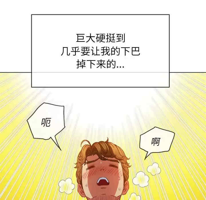 第159张