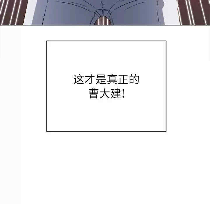 第3张