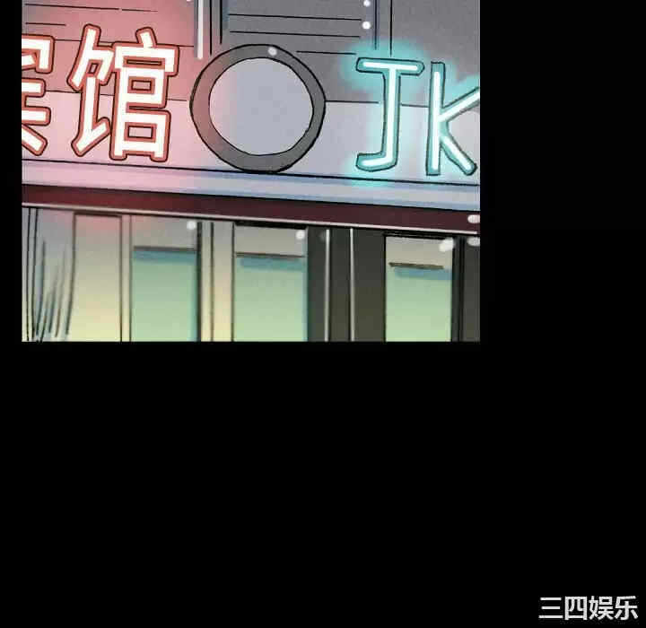 第83张