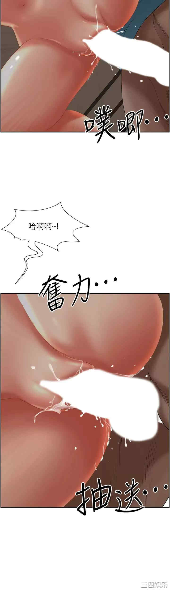 第50张