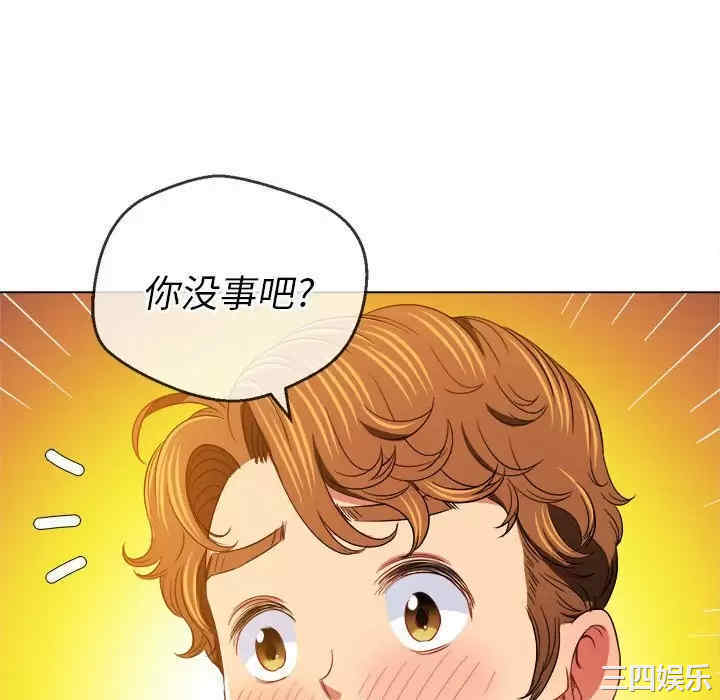 第12张