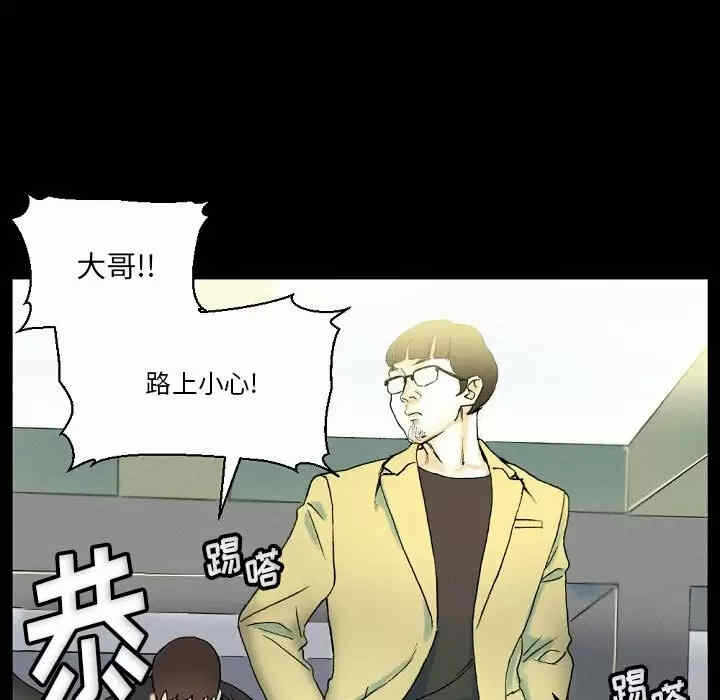 第92张