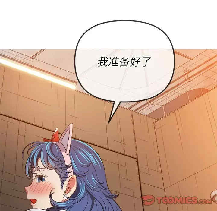 第16张