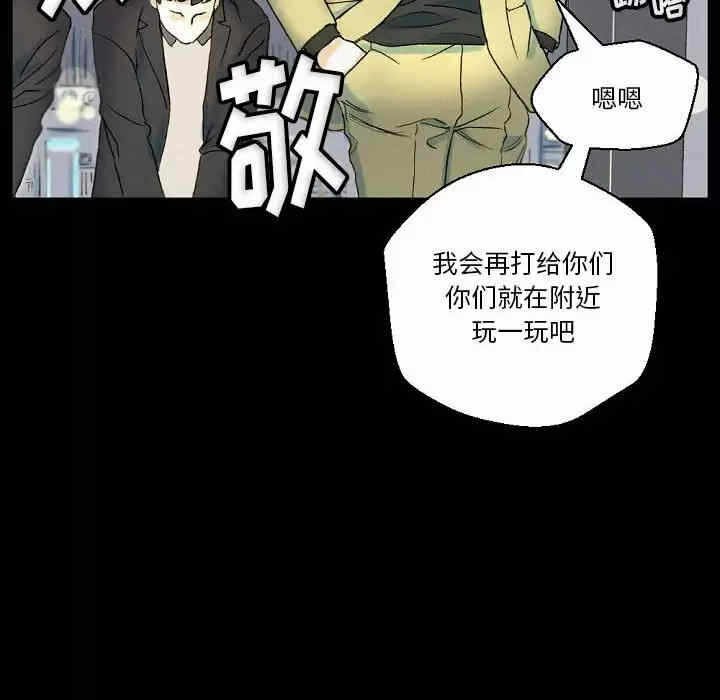 第94张