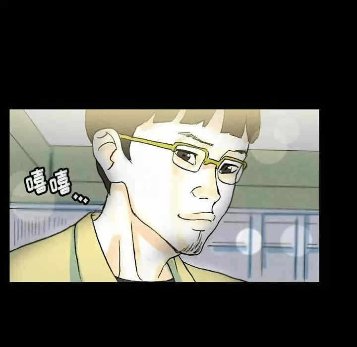 第104张