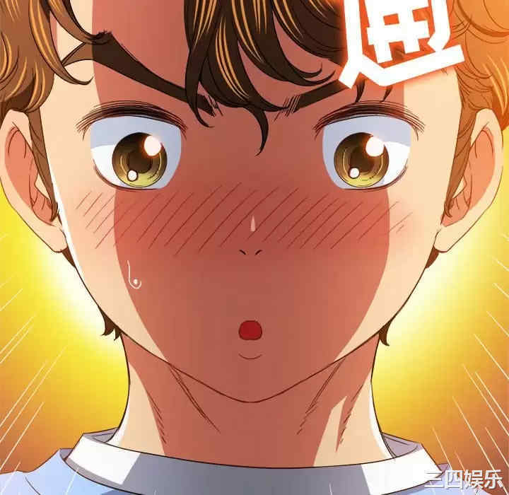 第25张