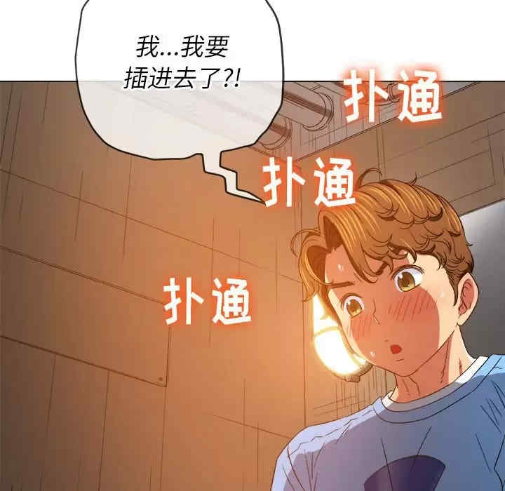 第28张