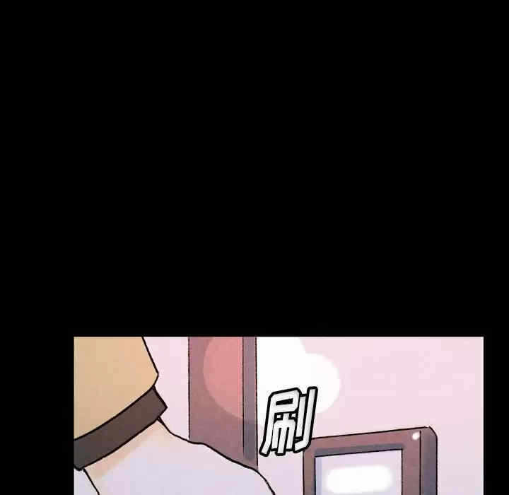 第117张