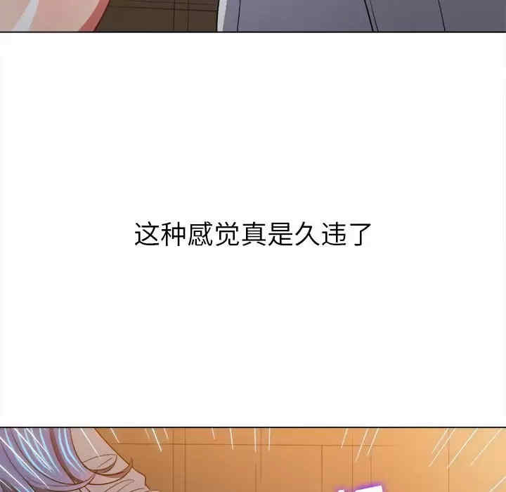 第32张