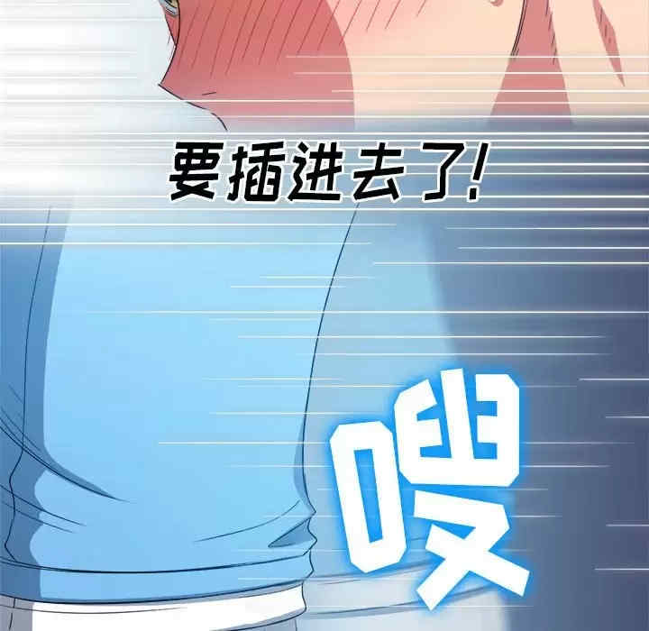 第39张