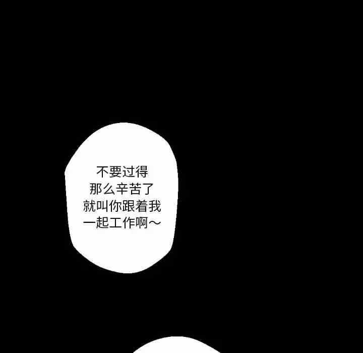 第132张