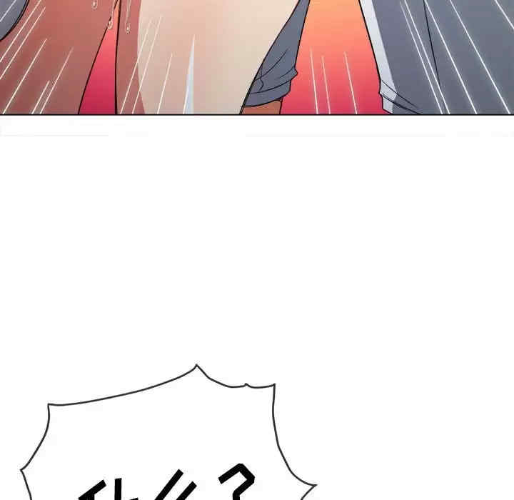 第46张