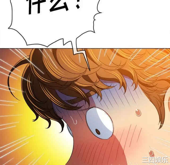 第48张