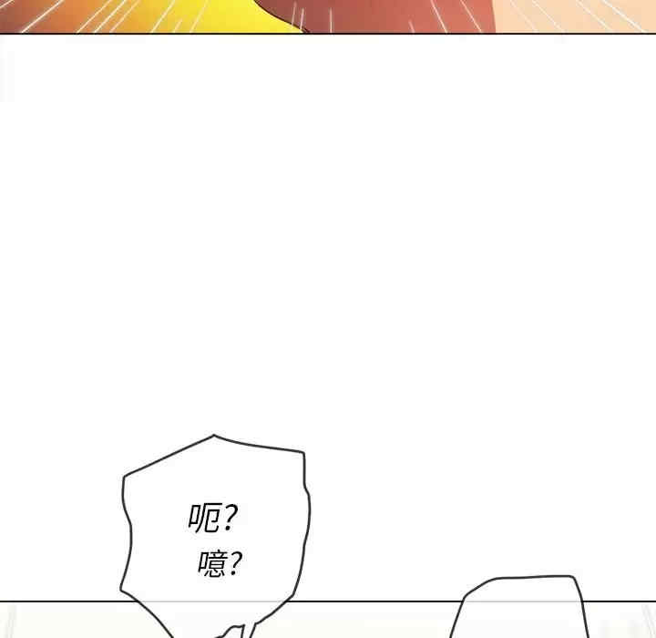 第50张
