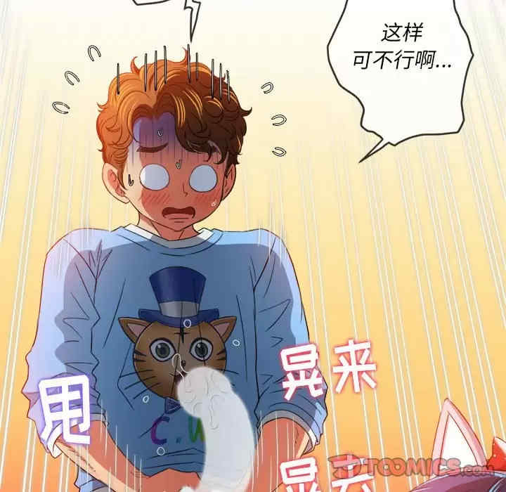 第53张