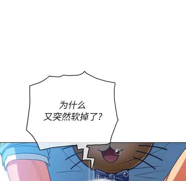 第57张