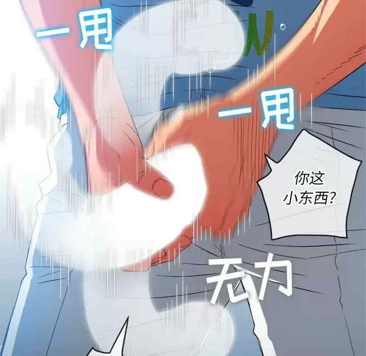 第58张