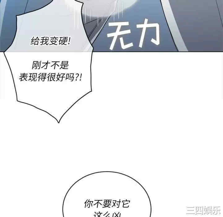 第61张