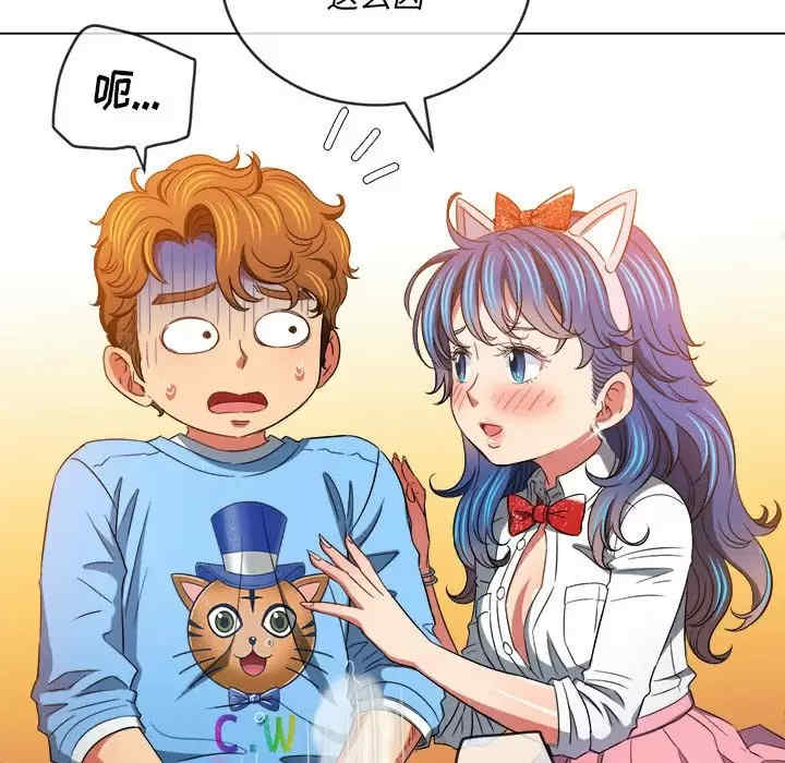 第62张