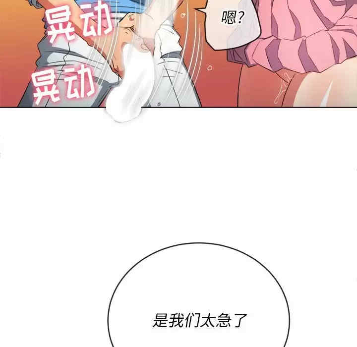 第65张