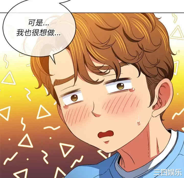 第73张
