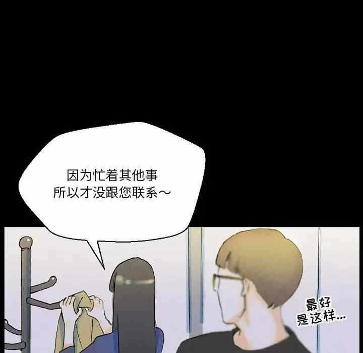 第181张