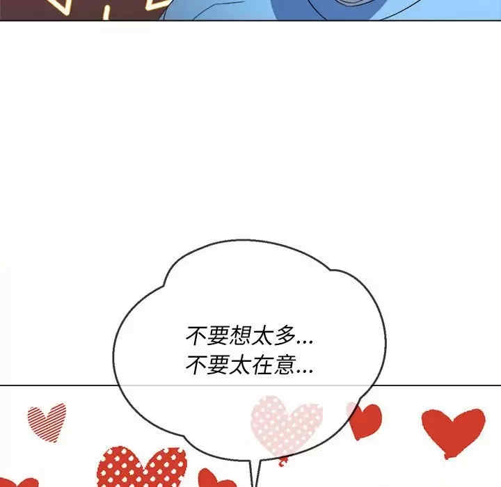第75张