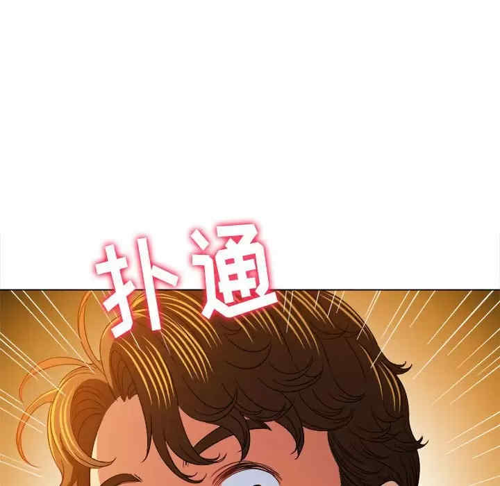 第82张