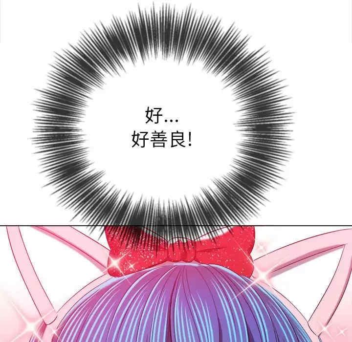 第87张