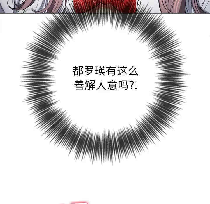 第91张
