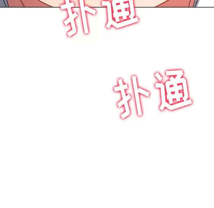 第95张