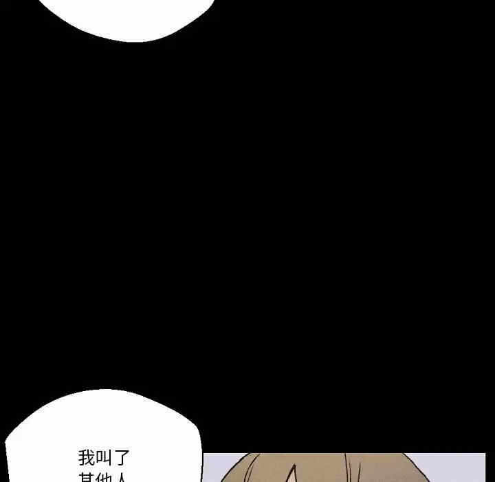 第201张