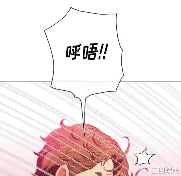 第97张
