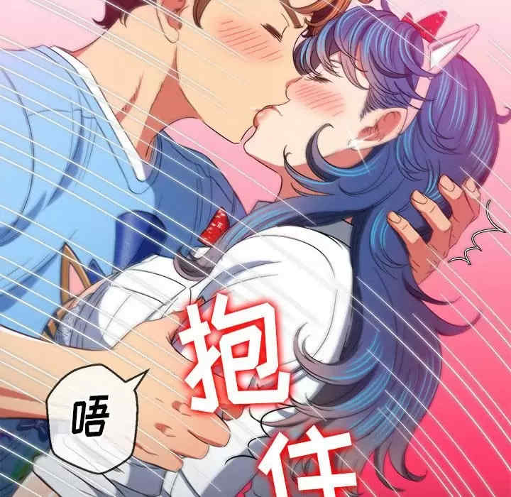 第99张