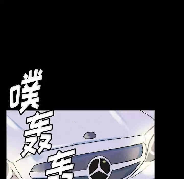 第206张