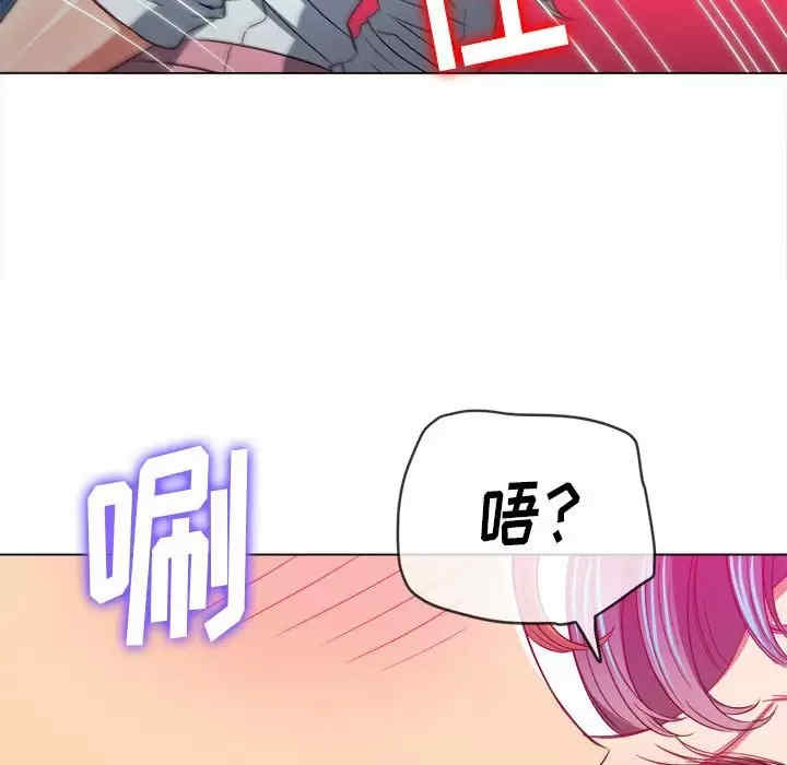 第101张